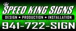 Speed King Logo